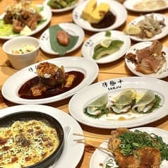 洋食屋 伊勢十 神保町店 2