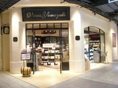 ヴィノスやまざき 有楽町イトシア店 2