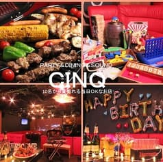 貸切個室 パーティスペース Cinq サンク なんば 2