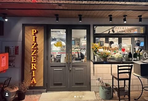 ピッツェリア タルタルーガ