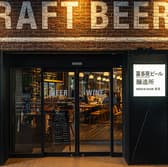 柴田屋酒店 喜多見ビール醸造所 3