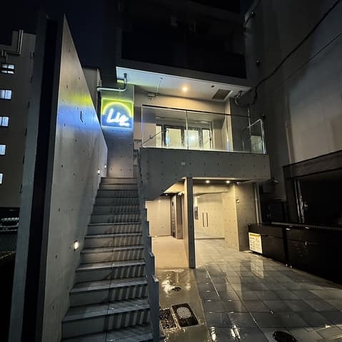 Lio by Akala リオ バイ アカラ