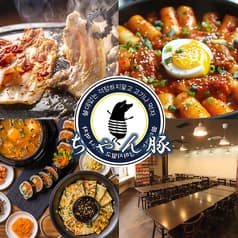 ちゃん豚 新宿店 2