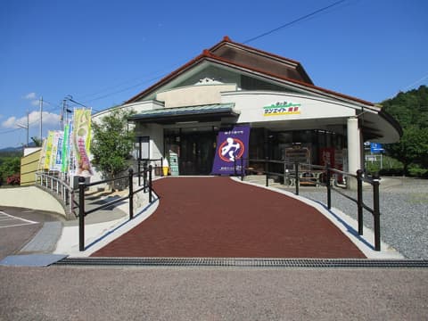 サンエイト美都