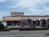 炭焼いろり炎楽 一色魚広場店 3