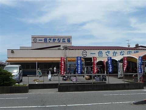 炭焼いろり炎楽 一色魚広場店