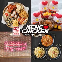新大久保 韓国料理 ネネチキン2号店 2