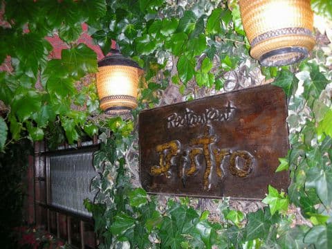 レストラン ビストロ