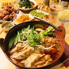 餃子酒場 さんくみ 八王子店 2