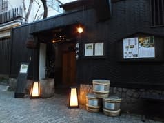 神楽坂 おいしんぼ 2