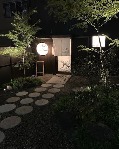 京おばんざいぽん