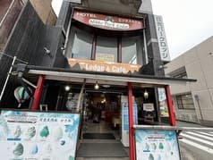 モンキードラゴン 2