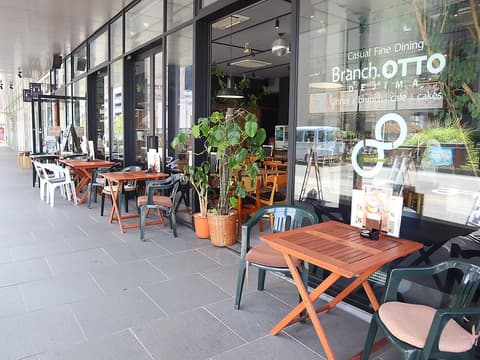 CAFE OTTO DEJIMA カフェ オットー 出島