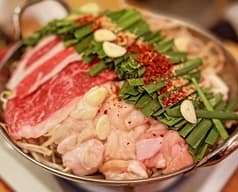 黒毛和牛生ホルモン　博多もつ鍋　久よし 2