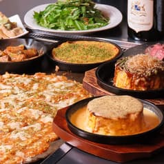 テッパンタノシヤ 2