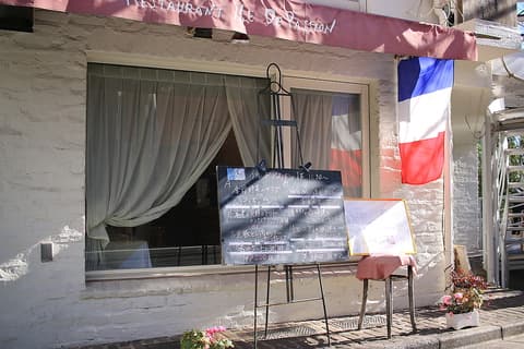 イルドパスィオン ILE DE PASSION