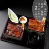 うなぎの佳川 かがわ 葵 浜松駅前店 3