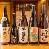 IZAKABA しんのす はなれ 3