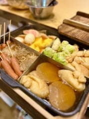 酒場あのあじ 2