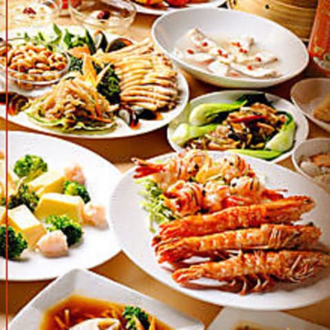 全家福 ぜんかふ 目黒店