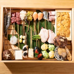 うらやま 京色 2