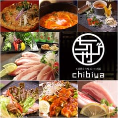 KoreanDining ちび家 2