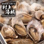 海賊料理と牡蠣の店 村上海賊 広島駅エキエ広島店 3