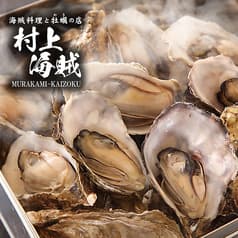 海賊料理と牡蠣の店 村上海賊 広島駅エキエ広島店 2