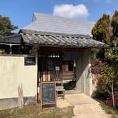 CAFEいきもの舎 3