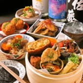 さけとめし たより 3