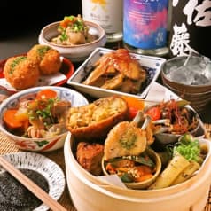 さけとめし たより 2