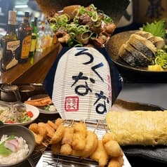 串カツ煮込み ろくなな 2