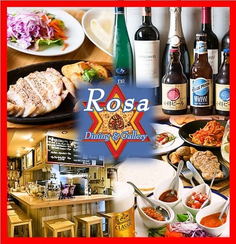 テックスメックス料理Rosa ローザ