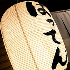 九州居酒屋 ばってん 2