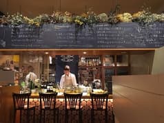 TEATRO IUKI テアトロ イウキ 2