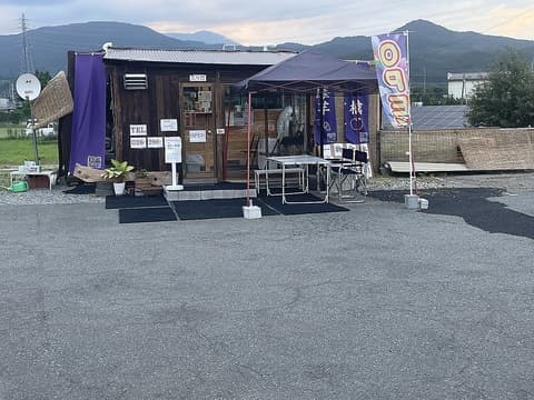 一物全体ショップ