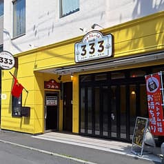 ベトナムバル333 2