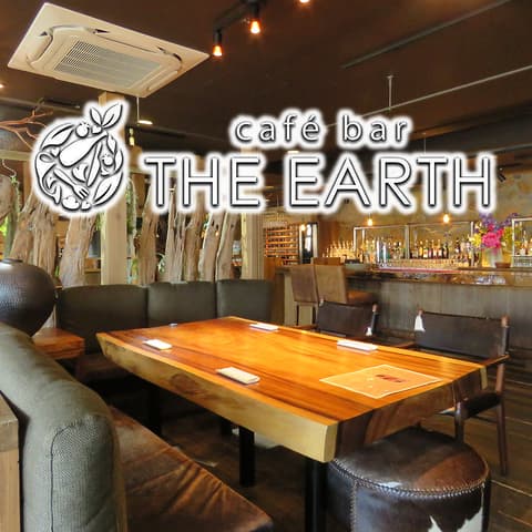 cafe bar THE EARTH カフェバージアース