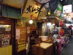 鶴橋まぐろ食堂 2