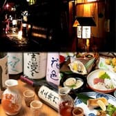 祇園 かわもと 3