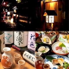 祇園 かわもと 2