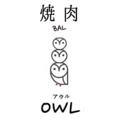 焼肉BALOWL 3
