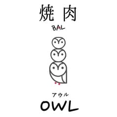 焼肉BALOWL 2