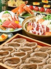 そば酒房 笹陣 流山店 2