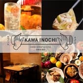 餃子とレモンサワー KAWAINOCHI 3