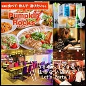 PumpkinRocks パンプキンロックス 梅田店 3