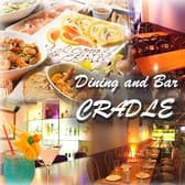 Dining and Bar CRADLE クレイドル 3