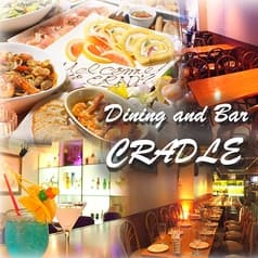 Dining and Bar CRADLE クレイドル 2