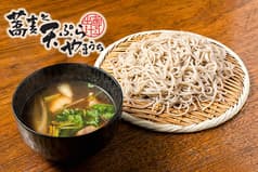 蕎麦と天ぷら やまうち 2