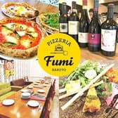 PIZZERIA Fumi 3